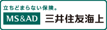 三井住友海上