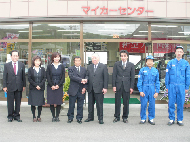 鈴木修会長訪問①